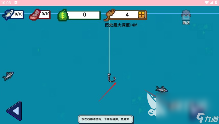 小人和小船怎么玩 小人和小船玩法分享