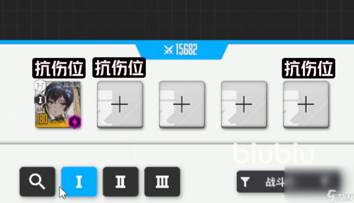 妮姬勝利女神進(jìn)不去怎么回事 妮姬勝利女神加速器推薦