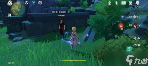 原神世界任务时与风任务完成指南