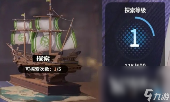 龙石战争新手攻略分享 龙石战争新手教程一览