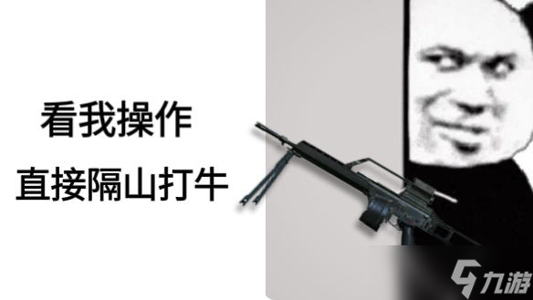 穿越火线-枪战王者【9.20版本】奔放模式又整新活，王者之跳＆王者之镜抢先看！