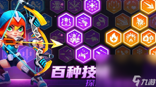 射击游戏分享不花钱有哪些2025 不花钱的射击游戏大全截图