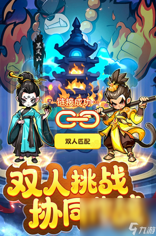 魔宠降临萌新怎么玩 魔宠降临萌新玩法攻略