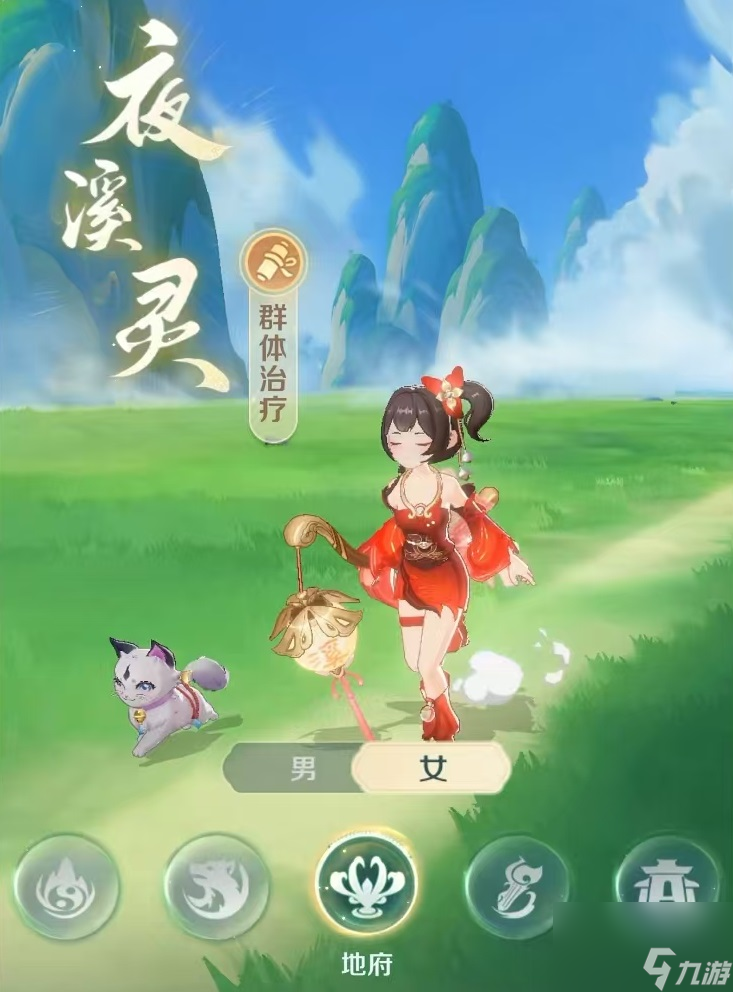 《靈獸大冒險(xiǎn)》職業(yè)特點(diǎn)介紹