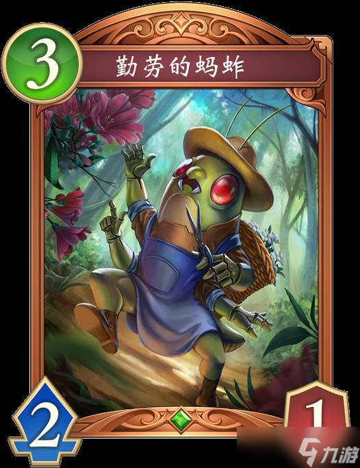 影之诗超凡世界卡牌图鉴大全 全卡牌属性效果预览