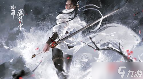 永劫無間胡桃救場，真不是蓋的！