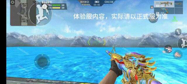 穿越火线-枪战王者【9.20版本】滔天之势破万军！武圣水淹七军抢先看