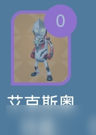香肠派对SS8汇总及猜测（制作不易，点个赞吧）
