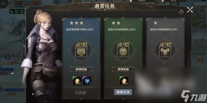 奇迹世界起源开荒攻略分享 奇迹世界起源前期技巧一览