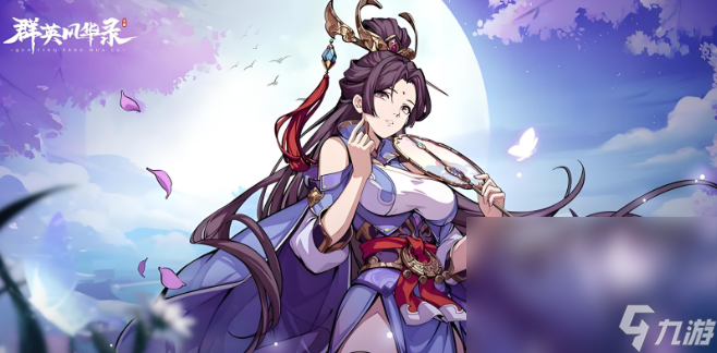 女版三国游戏有哪些介绍2025 高热度的女版三国游戏一览截图