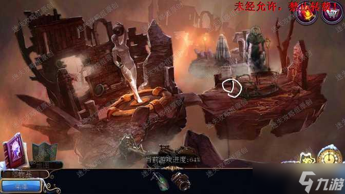 密室逃脱21遗落梦境《密室逃脱21遗落梦境》图文攻略·全-迷失攻略组