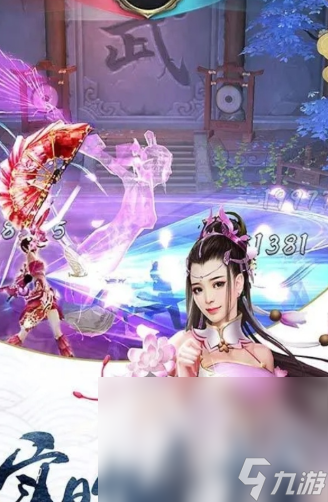 手機上好玩的rpg網(wǎng)游下載介紹2025 火爆的rpg網(wǎng)游推薦