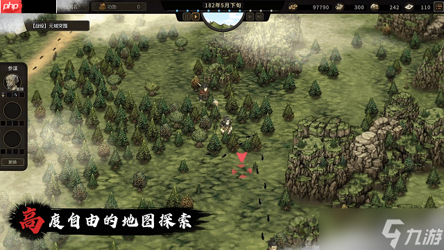 到三國(guó)當(dāng)帶頭大哥？開放世界策略RPG獨(dú)游《猛將三國(guó)》現(xiàn)已正式上線