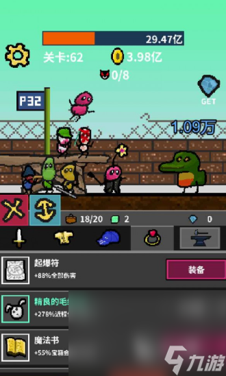 哪个网游单机好玩介绍2025 优质的单机网游一览