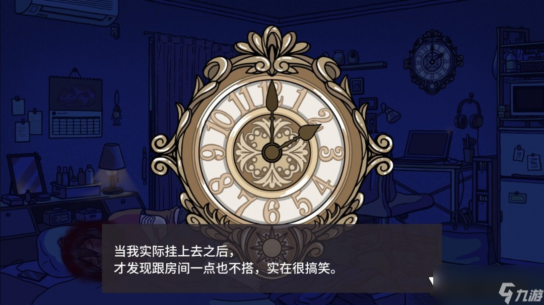Steam高分独游《弹飞噩梦》Switch版来了！6月26日发售，支持中文