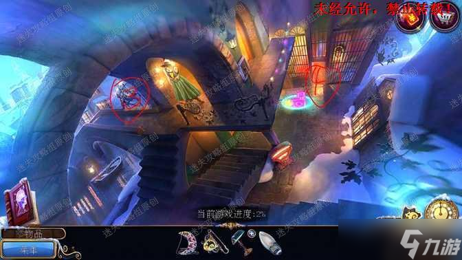 密室逃脱21遗落梦境《密室逃脱21遗落梦境》图文攻略·全-迷失攻略组