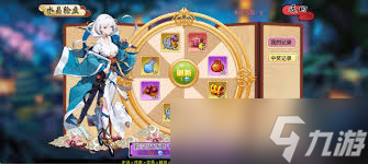武娘手游红尘记有什么功能玩法