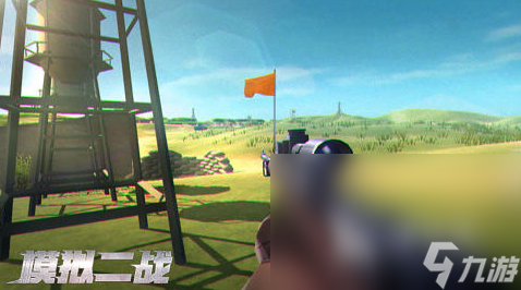 二戰(zhàn)德軍士兵玩游戲推薦2025 最有趣的二戰(zhàn)手游大盤點(diǎn)