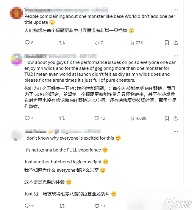 幽默卡表！《怪猎荒野》改公告三月一龙引众怒！