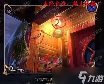 密室逃脱21遗落梦境《密室逃脱21遗落梦境》图文攻略·全-迷失攻略组