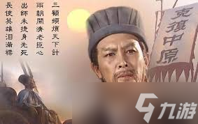 战国如何运兵粮