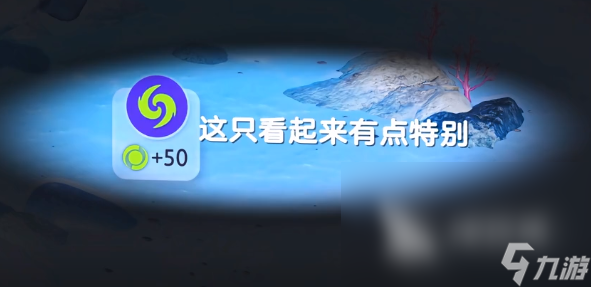 伊莫研究手册怎么玩 伊莫研究手册玩法介绍