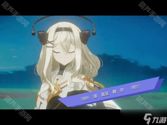 美少女收集型 RPG《永恒灵魂》日服宣布将于 2025 年 8 月 20 日终止营运