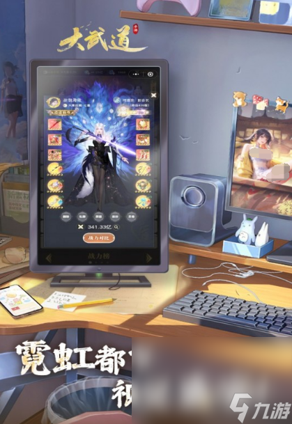 当前人气超高的好游戏推荐2025 最有趣的热门手游排行榜