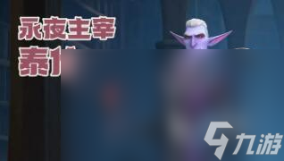 龙石战争兵种搭配推荐 龙石战争新手怎么搭配兵力