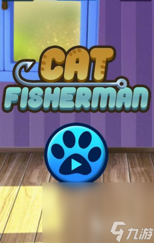 猫咪玩儿的游戏有哪些介绍2025 猫咪爱玩的游戏大全