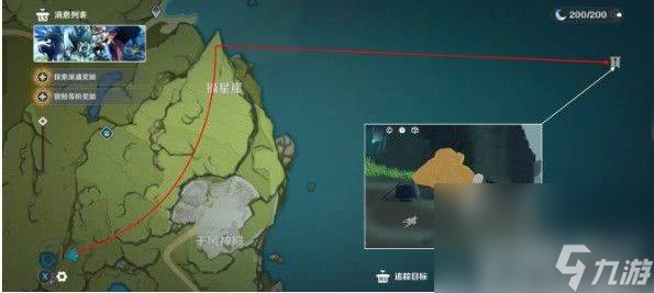 原神世界任务时与风任务咋完成 5.7深渊一般通关