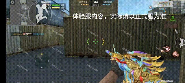 穿越火线-枪战王者【9.20版本】滔天之势破万军！武圣水淹七军抢先看