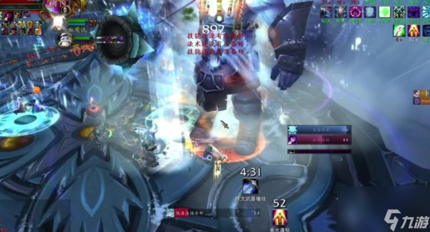 魔兽世界战斗贼怎么玩