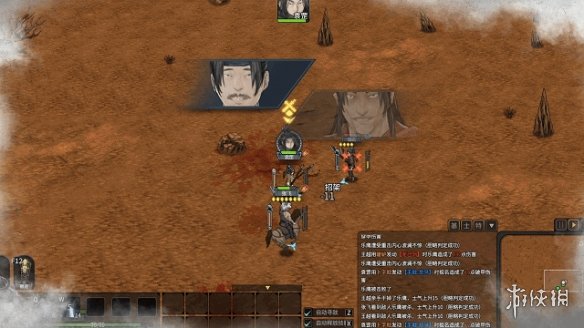 到三國當帶頭大哥?開放世界策略RPG獨游《猛將三國》現(xiàn)已正式上線