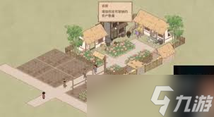 吾今有世家怎么快速赚钱
