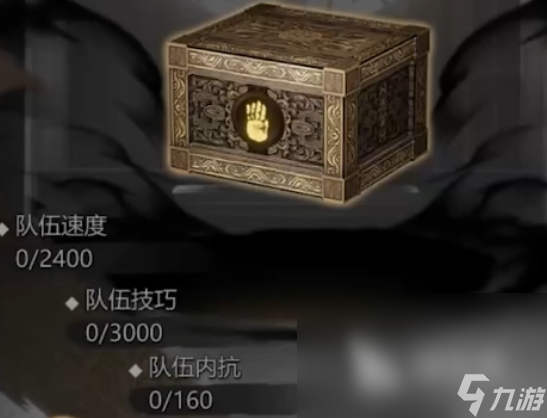 神探詭事錄新手攻略分享 神探詭事錄新手前期玩法介紹