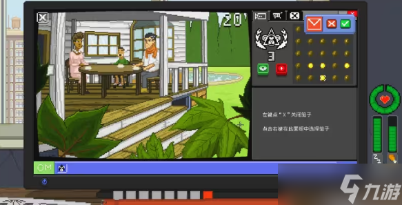 別喂猴子熊孩子事件怎么完成-別喂猴子熊孩子事件攻略