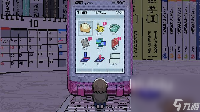 SAEKO女巨人戀愛模擬閃退卡頓對策 SAEKO女巨人戀愛模擬加速軟件