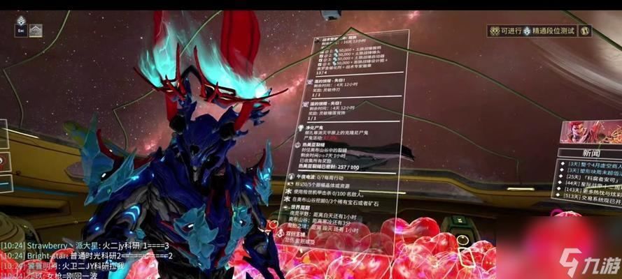 星际战甲狐狸基因使用方法是什么？如何发挥其最大效果？