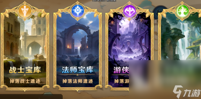 手機上好玩的rpg網(wǎng)游下載介紹2025 火爆的rpg網(wǎng)游推薦