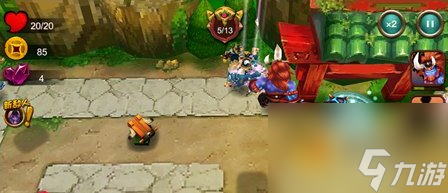 霸王歸來3D塔防第4關怎么通關 通關攻略[多圖]
