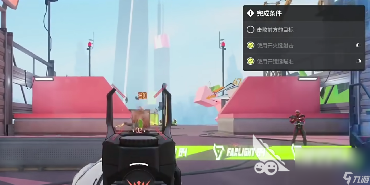 远光84破甲怎么做 远光84破甲的玩法攻略