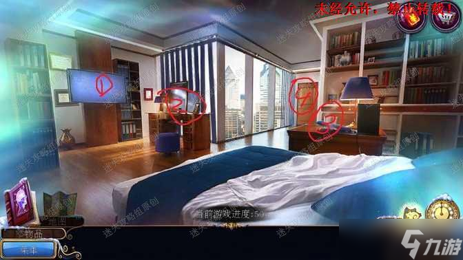 密室逃脱21遗落梦境《密室逃脱21遗落梦境》图文攻略·全-迷失攻略组