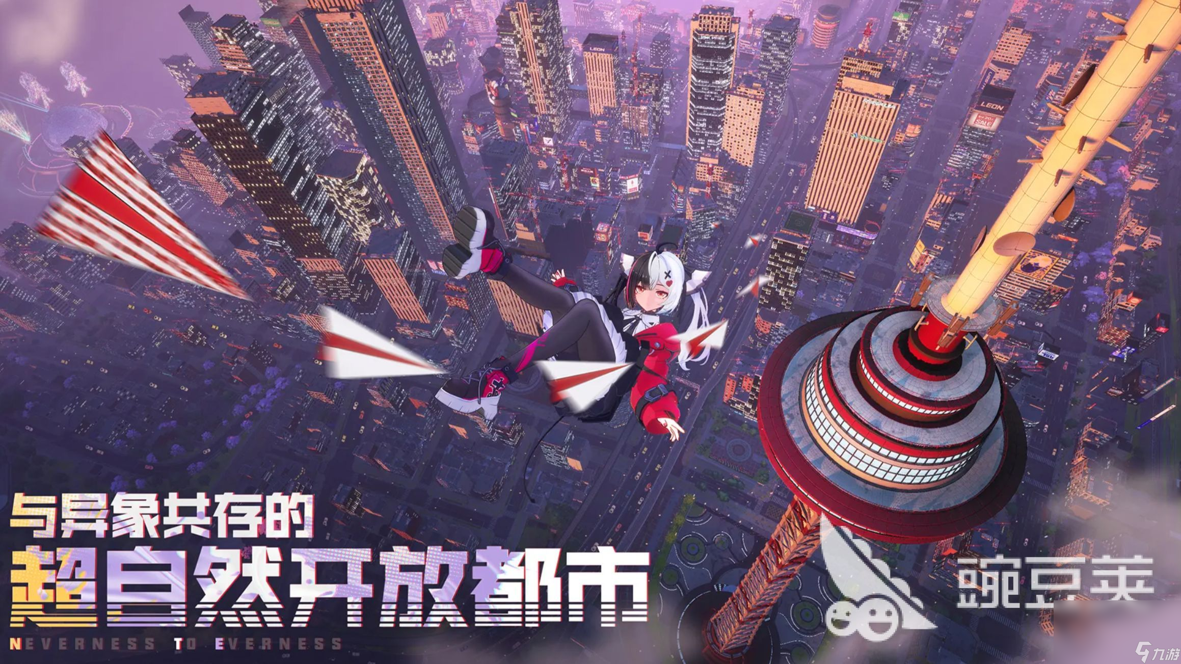 異環(huán)埃爾菲德是做什么的 異環(huán)埃爾菲德介紹