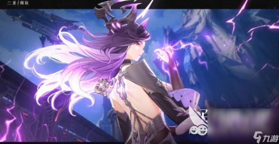 二重螺旋开服时间介绍 二重螺旋什么时间开服
