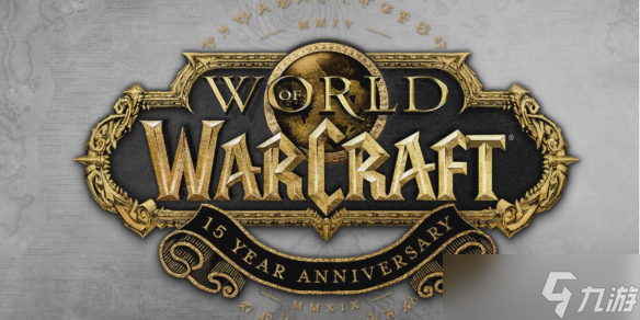 《魔兽世界》wow国服最新消息内容介绍