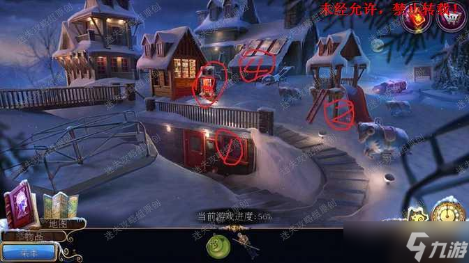 密室逃脱21遗落梦境《密室逃脱21遗落梦境》图文攻略·全-迷失攻略组