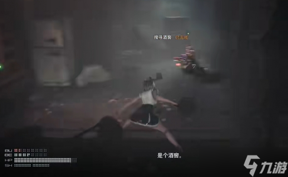 《劍星》巴里和酒支線任務攻略