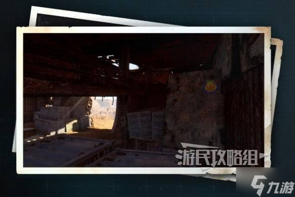 《剑星》废土蝴蝶拍照挑战位置汇总 如梦如蝶委托攻略