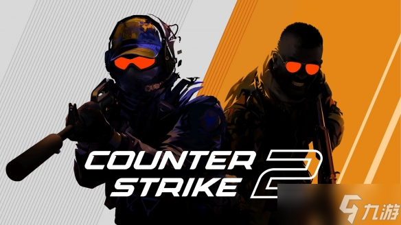《CSGO》游戏类型详情介绍